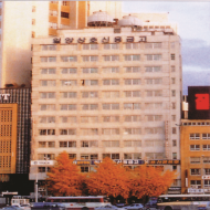 금정빌딩 , 기간:  ~  ~ 