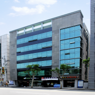 동광화성 사옥, 기간:  ~ 